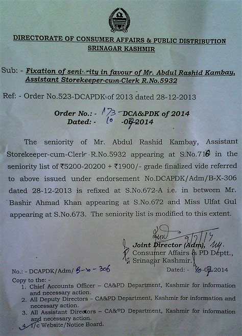 eposjk|Directorate of Consumer Affairs & Public Distribution Kashmir .
